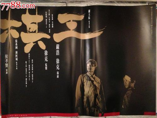 奥斯汀分校学生卡办理